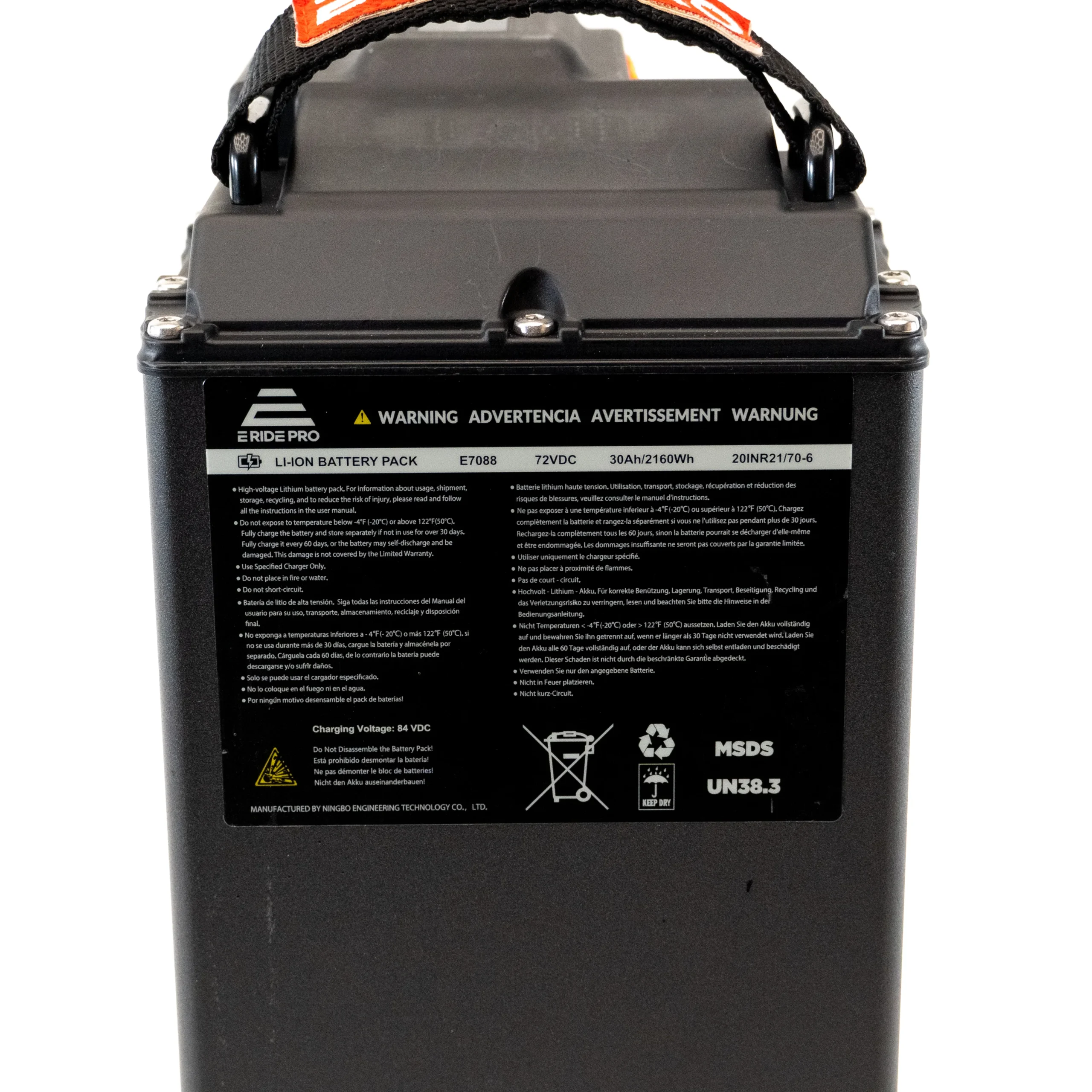 Eride Pro Battery pro-s